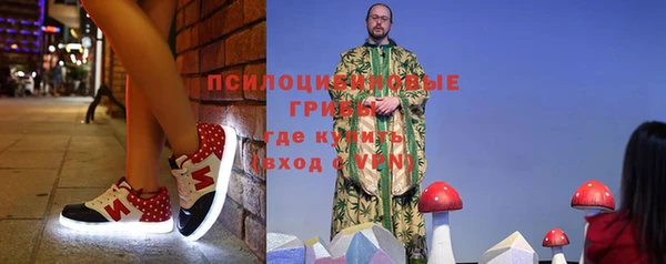 мефедрон мука Алексин