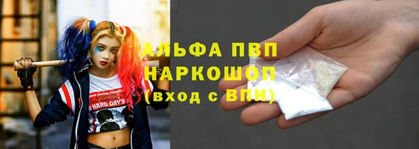 jwh Алексеевка