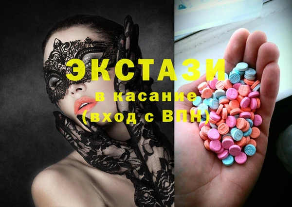мефедрон мука Алексин