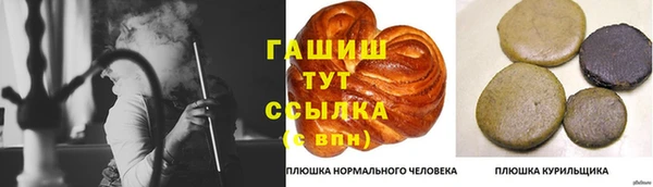 jwh Алексеевка