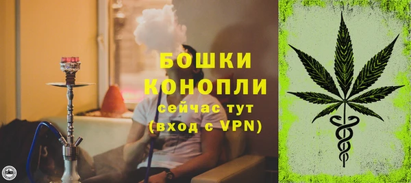 бошки Алзамай