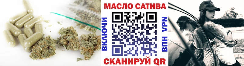площадка Telegram  Грязовец  ТГК жижа 