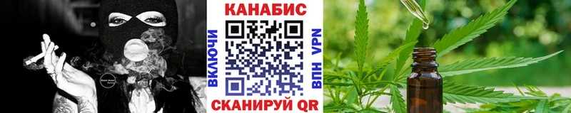 как найти наркотики  Грязовец  МАРИХУАНА MAZAR 